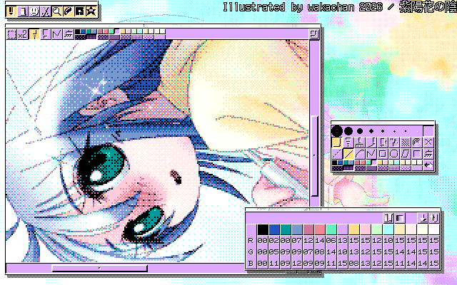 【デジタル8色アナログ16色】「紫陽花の陰」MAG形式生成のためのマルチペイント(MPS.EXE Ver1.01)画面