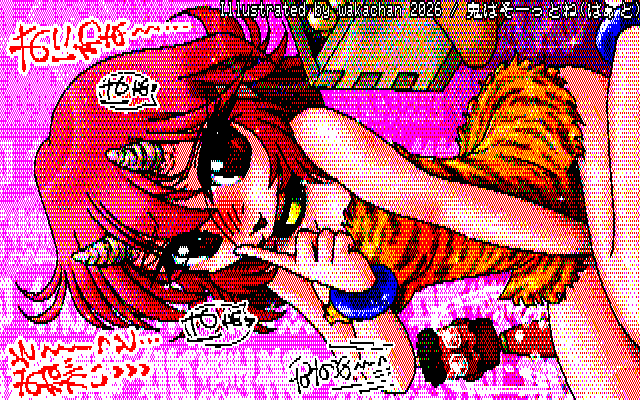 【デジタル8色アナログ16色】デジタル8色(8colors Dithering)版、背景の文字が厳しいかな〜…って心配はありましたが、読める程度にはなってる感じです(^_^;) [KTY形式][KT4形式]