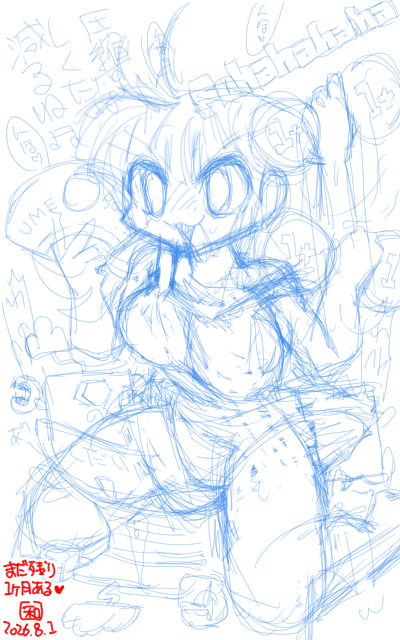 【デジタル8色アナログ16色】「圧縮すれば減るね」下描き版