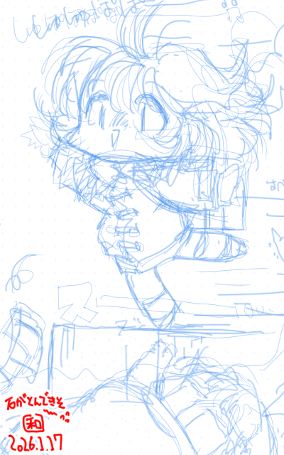 【デジタル8色アナログ16色】「おちぬすべらぬ…」下描き版