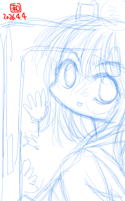 【デジタル8色アナログ16色】「降りられなかった先輩達」下描き版