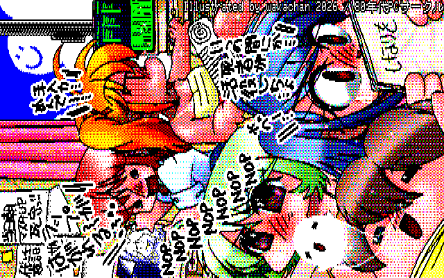 【デジタル8色アナログ16色】デジタル8色(8colors Dithering)版、No.1109[80年代PCサークル]、むしろ8色の方が色的にはイイんだが…PC8801のドット比では今度は色々潰れる箇所が…(^_^;)丁寧にドットで描き直せば収まったかもねーヽ(^.^;)丿画面中の鍵盤とかw [KTY形式][KT4形式]
