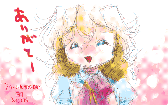 「本当ならこーよね(^_^;)」アナログ16色(16colors Dithering)版、16色は大丈夫だけど8色はこの感じの塗りは苦手なので吐き出させてない(^_^;) [MAG形式]