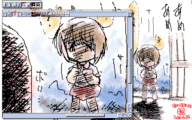 「赤いぴっちちゃっぷ」MAG形式生成のためのマルチペイント(MPS.EXE Ver1.01)画面