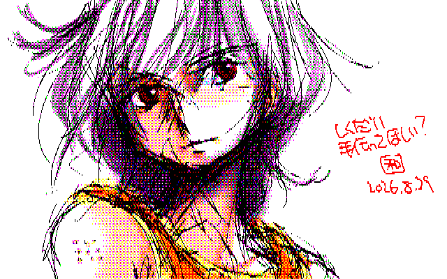 「おねーさーん、はぁはぁ…」デジタル8色(8colors Dithering)版、久しぶりに8色吐いた(って楽描きだけどーw)