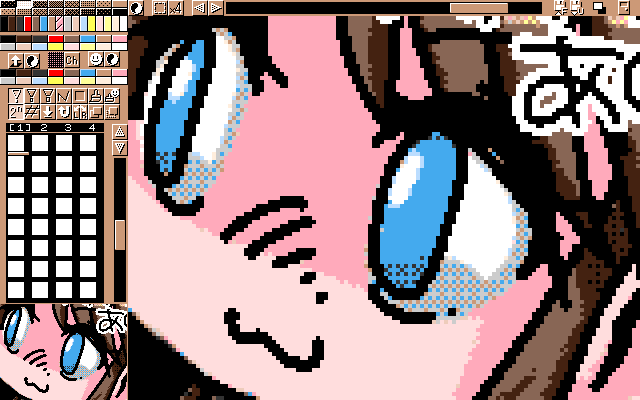 「やはり最初の印象がこれw」MAG形式生成のためのマルチペイント(MPS.EXE Ver1.01)画面