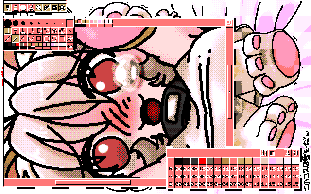 「湿気で重くなるコス」MAG形式生成のためのマルチペイント(MPS.EXE Ver1.01)画面