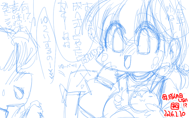 【デジタル8色アナログ16色】「今年は式典辞退の母…」下描き版