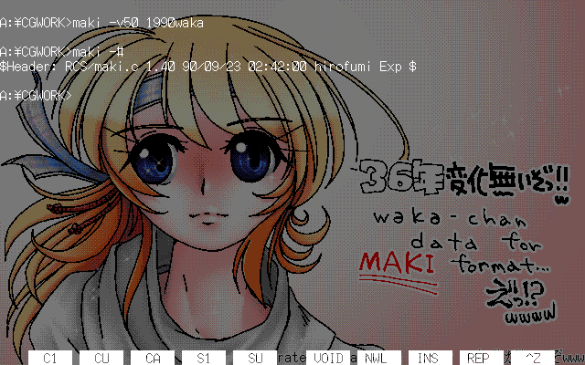 MAKI.EXE (C)Hirofumi