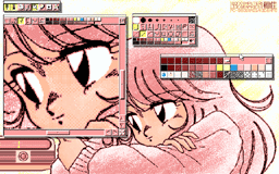 マルチペイント画面