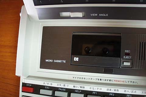 EPSON HC-88 カセット