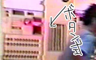 1987年の秋葉原 VIDEO LNN