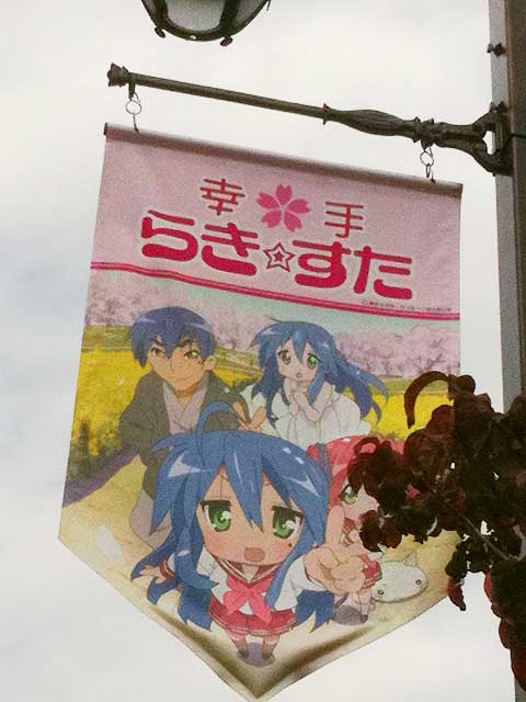 2011年10月1日のお写真(1)