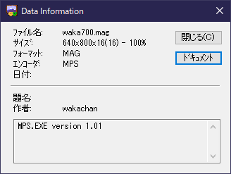 waka700.mag 640×800 16色版MAG形式のコメント情報(表示はGV.EXE)
