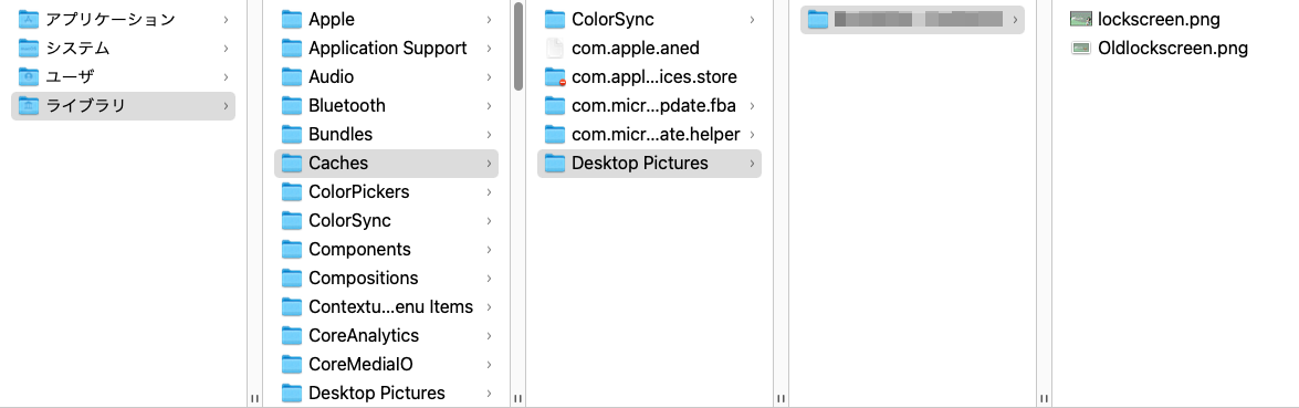 macOS Montereyのログイン画面の壁紙を替えてみるテスト、Mojaveとはやり方が違うのね…ヽ(^.^;)丿