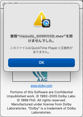 「このファイルはQuickTime Playerと互換性がありません。」ちょっとマテっ!2ヶ月前は再生出来てたファイルやぞっ!?＼(T_T)／原因はmacOSのアップデートってコトか??なお、これはバージョン10.5、10.1では再生されるので、コーディックが外されたとか??