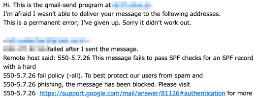 「550-5.7.26 This message fails to pass SPF checks for an SPF record with a hard」