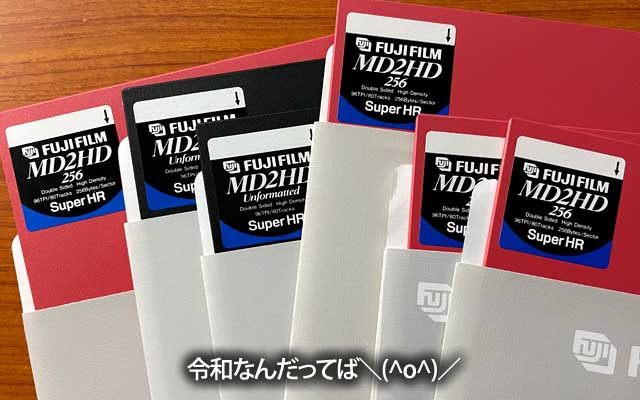 ワイもやらねばな…あー、ラベルがキレイに剥がれんヽ(^.^;)丿ラベル剥がし買ってこなきゃ…(^_^;)