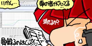 すちゃらか絵日記(絵日記ブログ)[2025年1月7日]