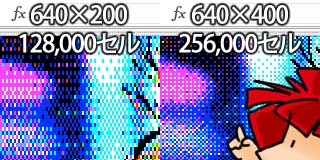 すちゃらか絵日記(絵日記ブログ)[2025年5月27日]
