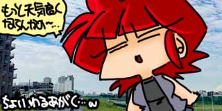 すちゃらか絵日記(絵日記ブログ)[2025年6月4日]