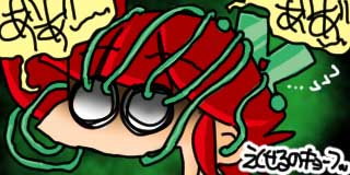 すちゃらか絵日記(絵日記ブログ)[2025年7月2日]