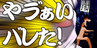 すちゃらか絵日記(絵日記ブログ)[2025年7月5日]