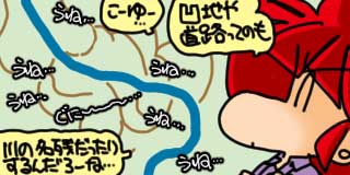 すちゃらか絵日記(絵日記ブログ)[2025年10月12日]