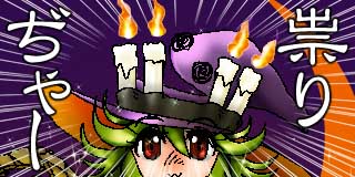 すちゃらか絵日記(絵日記ブログ)[2025年10月25日]