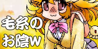 すちゃらか絵日記(絵日記ブログ)[2025年11月1日]