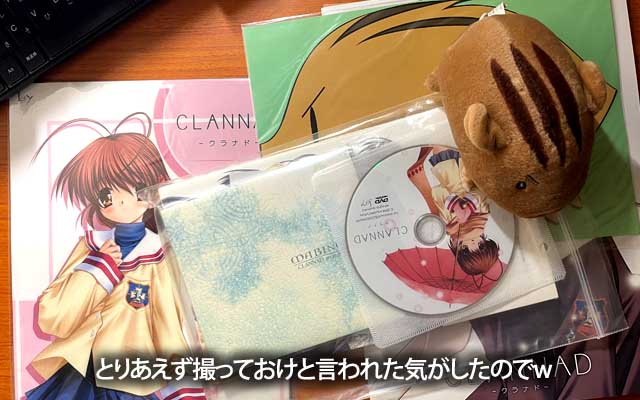 とりあえず上げとけ…と、なんか降ってきたので…(^_^;)呟きにコソっと上げたお写真、日記には貼ってない(^_^;)