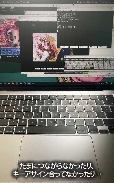 MBA M2の画面とは思えんwまぁ、無理に画面呼ばずに、母艦のLet'sNoteを机上に持って来てもいいんですが、置場が…w