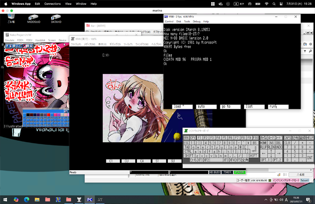 とりあえず、ここまでは出来るようになってきた(^_^;)MチップMac+Parallelsで旧MacOSはサポート外になったので、今のハードを維持する方向で…それを除けばやりたいコトはこーゆーコト…(^_^;)