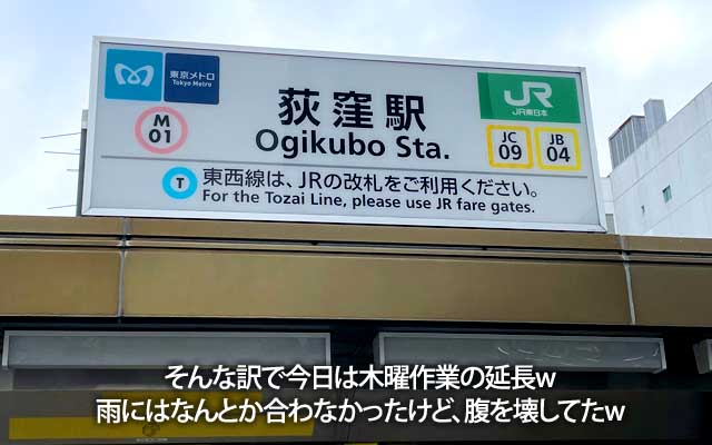 今日のお出かけは、この時期恒例のモノ…毎週木曜の延長みたいな…ヽ(^.^;)丿