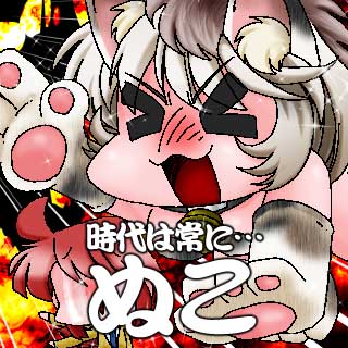 すちゃらか絵日記(絵日記ブログ)[2026年1月1日]