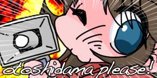 すちゃらか絵日記(絵日記ブログ)[2026年1月4日]