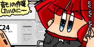 すちゃらか絵日記(絵日記ブログ)[2026年1月8日]