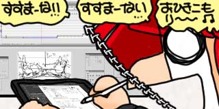 すちゃらか絵日記(絵日記ブログ)[2026年1月12日]