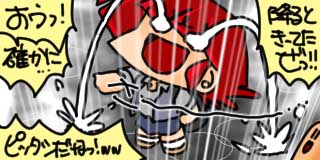 すちゃらか絵日記(絵日記ブログ)[2026年4月23日]