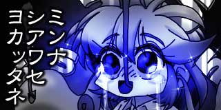 すちゃらか絵日記(絵日記ブログ)[2026年4月25日]