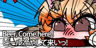 すちゃらか絵日記(絵日記ブログ)[2026年5月17日]