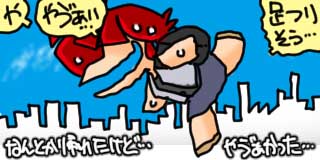 すちゃらか絵日記(絵日記ブログ)[2026年9月14日]
