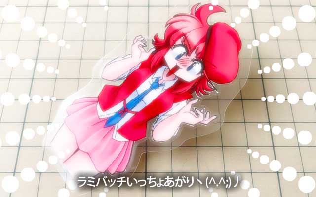 6. 反省点は多いが、とりあえず完成してみたヽ(^.^;)丿