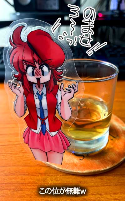 これは昨夜撮ったんだが…この位が撮り易いねヽ(^.^;)丿やはり呑みのお供か?(え?w)