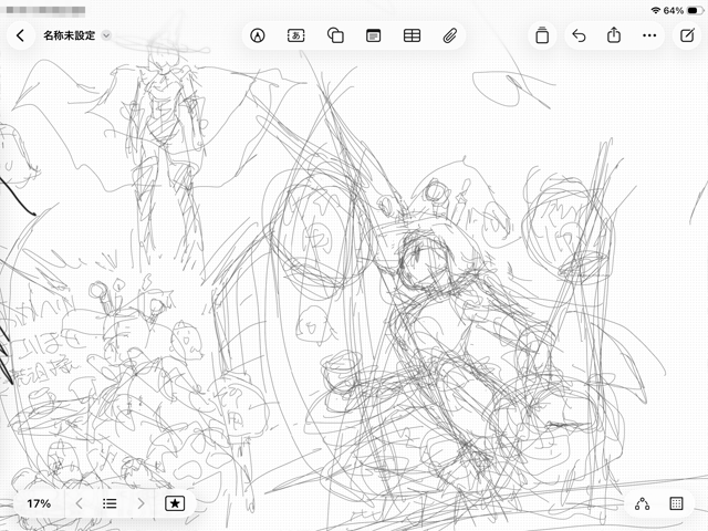 2. で、描くモノとかレイアウトかまとまってきたら、隣とか、または別の余白、ある程度まとまった場合はそのままクリスタにスナップを持ってって、線画ほ整理とか準下描き状態に持って行く(^_^;)