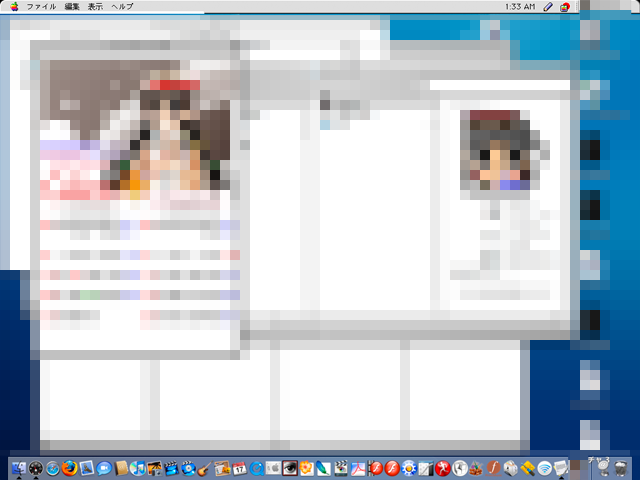 なんでPowerBook引っ張り出したかと言えば、とあるCDを読もうとして…(モザイク恐縮です… ^_^;)