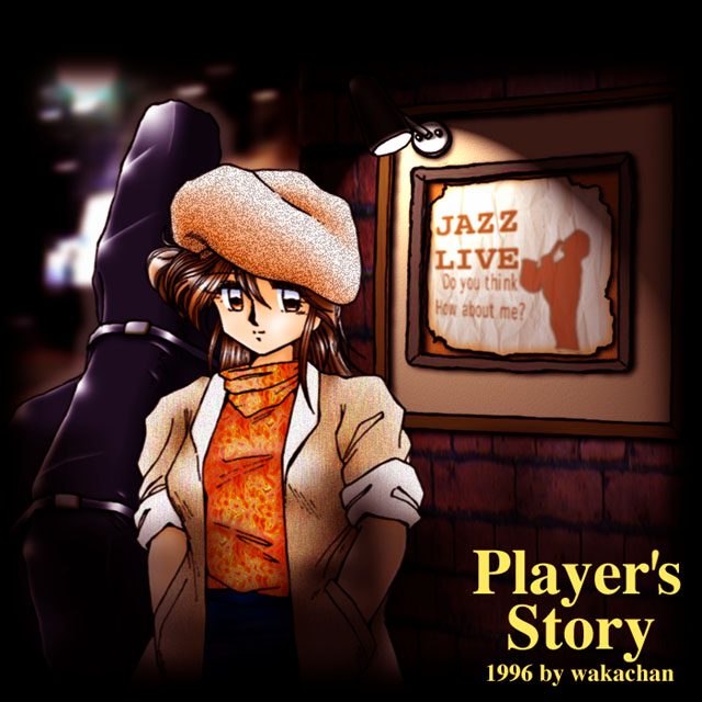 No.399[Player's Story]