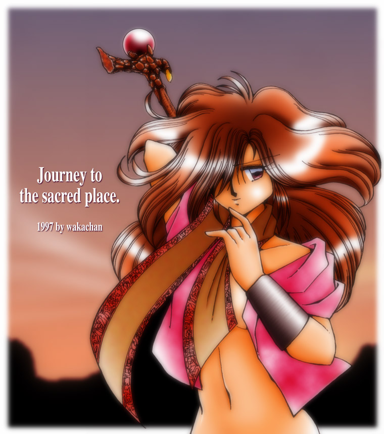 No.409[Journey to the sacred place]、25年程前の4月末…季節関係無さそうだけど、既に脱いでる点では一致である(マテw)