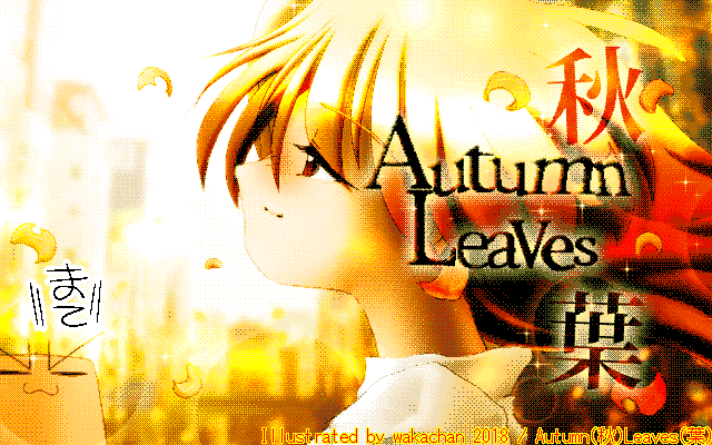 No.675[Autumn(秋)Leaves(葉)]