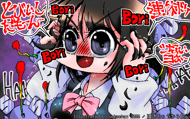 New ArtWorks [2025年4月26日] No.1035[連休ちゃうから安心]